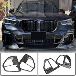 Hiilikuituiset etupuskurin insertit (M-Sport, 2019-2022) BMW X5 G05 2019–2026 kuva 3