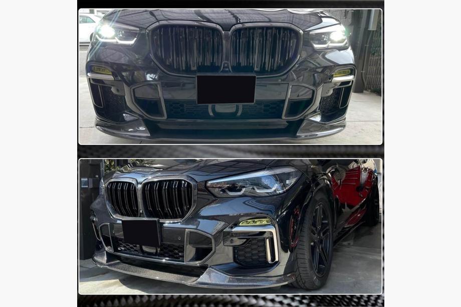 BMW X5 G05 2019–2026 Hiilikuituiset etupuskurin insertit (M-Sport, 2019-2022) Image