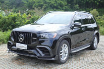 Mercedes GLS X167 2019– GLS900 BRB Carbon -korisarja (GLS63:lle) kuva 3