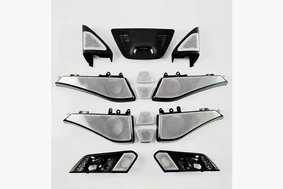 BMW X7 G07 2019– Valaistujen sisälistojen sarja Bowers&Wilkins Image
