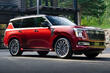 Nissan Armada 2025 -koeajo: SUV:n kolmas sukupolvi kuva 2