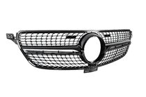 Mercedes GLE/ML class W166 2011–2018 Tuning-etusäleikkö Diamond Black (GLE) Ilman kameraa kuva 8
