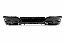 BMW 7-sarja G70/G71 2022– Aero Kit -korisarja (M760-, M-Sport- ja i7 M70 -malleihin) kuva 9