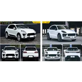 Facelift-muunnossarja 2014–2018 2021+ ulkonäköön kuva 1