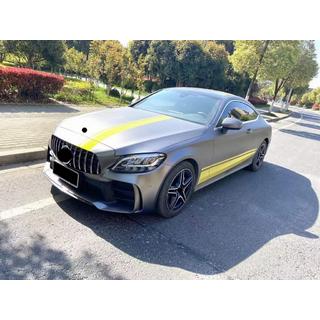 Korisarja diffuusorilla Coupeen (Black Mamba C63GT -design) Mercedes C-class W205 2014–2021 kuva 1