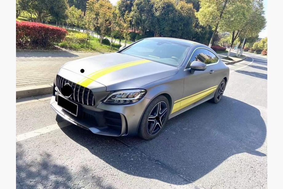 Mercedes C-class W205 2014–2021 Korisarja diffuusorilla Coupeen (Black Mamba C63GT -design) Kuva 1