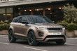 Range Rover Evoque II -katsaus: tyyli ja teknologia tasapainossa kuva 2