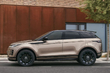 Range Rover Evoque II -katsaus: tyyli ja teknologia tasapainossa kuva 3