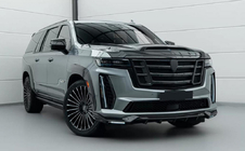 Cadillac Escalade 2020– LRT Carbon korisarja kuva 15