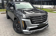 Cadillac Escalade 2020– LRT Carbon korisarja kuva 19