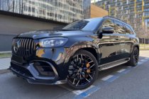 Mercedes GLS X167 2019– LRT Carbon -korisarja (GLS63:lle) kuva 1