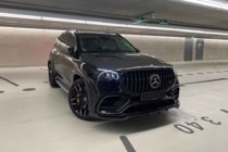 Mercedes GLS X167 2019– LRT Carbon -korisarja (GLS63:lle) kuva 4