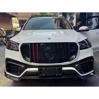 GLS900 BRB Carbon -korisarja (GLS 2023+) Mercedes GLS X167 2019– kuva 2