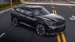 BMW XM G09 2022– MNSR-Style Carbon korisarja kuva 3