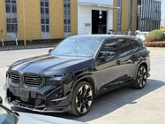 BMW XM G09 2022– MNSR-Style Carbon korisarja kuva 6