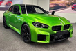 BMW M2 Coupe (G87) 2025: Katsaus kompaktin tehokkaaseen coupéen kuva 4