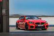 BMW M2 Coupe (G87) 2025: Katsaus kompaktin tehokkaaseen coupéen kuva 1