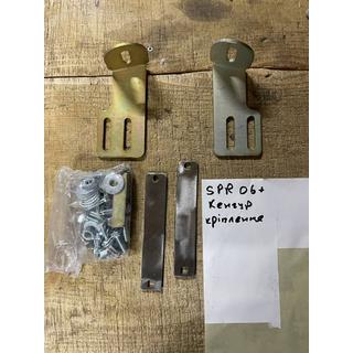 Bullbarin kiinnikesarja V1 Mercedes Sprinter W906 2006–2018