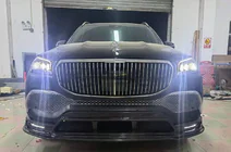 Mercedes GLS X167 2019– LRT Carbon -korisarjasetti (Maybach 2019-2023) kuva 11