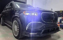Mercedes GLS X167 2019– LRT Carbon -korisarjasetti (Maybach 2019-2023) kuva 12