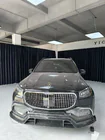 Mercedes GLS X167 2019– MNSR Carbon -korisarja (Maybach 2019-2023) kuva 16