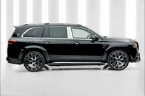 Mercedes GLS X167 2019– MNSR Carbon -korisarja (Maybach 2019-2023) kuva 3