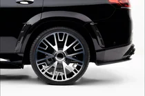 Mercedes GLS X167 2019– MNSR Carbon -korisarja (Maybach 2019-2023) kuva 14