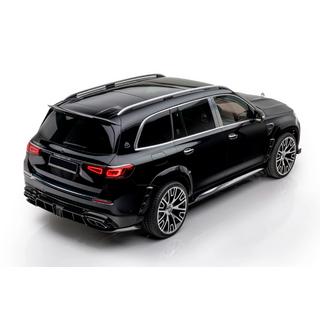 MNSR Carbon -korisarja (Maybach 2019-2023) kuva 2