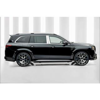MNSR Carbon -korisarja (Maybach 2019-2023) kuva 3