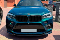 BMW X6 F16 2014–2019 Peilinkuoret M-Look (kiinnitysklipsit, 2 kpl) kuva 10