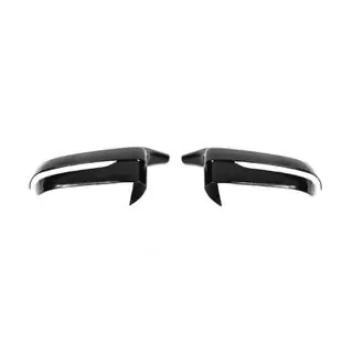 Peilikuoret M-Look (2 kpl) kuva 3