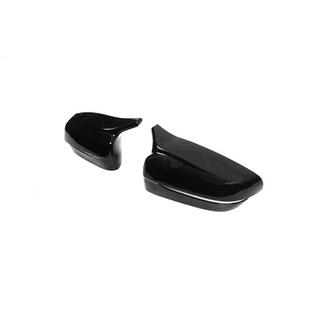 Peilikuoret M-Look (2 kpl) BMW 4-sarja G22/23/26 2020– kuva 2
