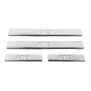 OmsaLine kynnyslistat (4 kpl, ruostumaton teräs) kuva 2