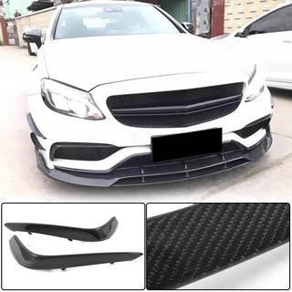 Sumuvalojen peitepaneelit (C63 AMG 2015-2019, hiilikuitu) kuva 1