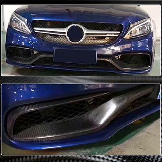 Sumuvalojen peitepaneelit (C63 AMG 2015-2019, hiilikuitu) kuva 3