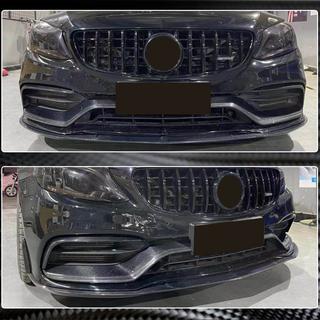 Sumuvalojen peitepaneelit (C63 AMG 2015-2019, hiilikuitu) kuva 4