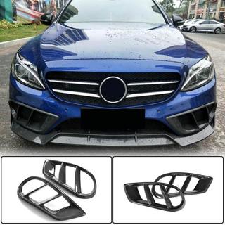 Sumuvalojen kehykset (C43 AMG 2015-2019, hiilikuitu) kuva 1