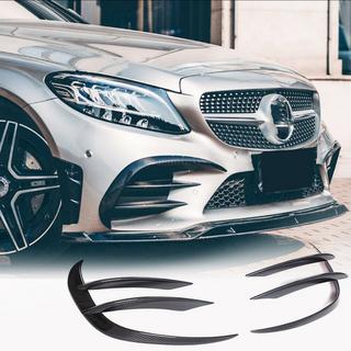 Etupuskurin lisäosat V1 (C43 AMG 2019-2021, hiilikuitu) kuva 1