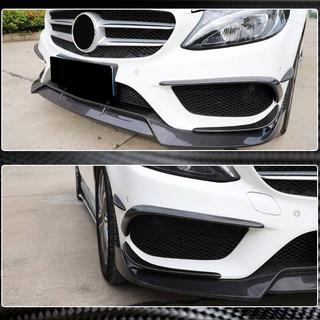 Etupuskurin hiilikuitulisäosat (C43 AMG 2015-2019) kuva 3