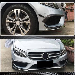 Etupuskurin hiilikuitulisäosat (C43 AMG 2015-2019) kuva 4