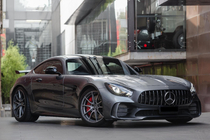 Mercedes AMG GT C190/R190 2014–2022 GT Panamericana etusäleikkö (2018+) kuva 1