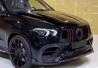 Mercedes GLE Coupé C167 2019– Etumaski GT Panamericana GT-R (AMG Line, 2019-2023) kuva 4