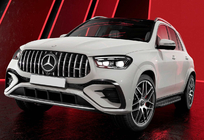 Mercedes GLE W167 2018– GT Panamericana etusäleikkö (AMG-Line/GLE53/GLE63 2023-2026) kuva 1