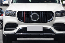 Mercedes GLS X167 2019– Etusäleikkö Rocket (2019-2023) kuva 2