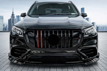 Mercedes GLS X167 2019– Etusäleikkö Rocket (2019-2023) kuva 1