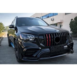 Rocket-etusäleikkö (GLS63) Mercedes GLS X167 2019– kuva 1