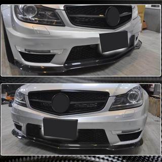 Etupuskurin lipa Lip V3 (AMG 2012-2014, hiilikuitu) kuva 3