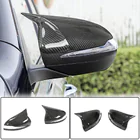 Mercedes S-class W222 2013–2022 Peilinkuoret V3 (2014-2017, Carbon) kuva 1