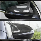 Mercedes S-class W222 2013–2022 Peilinkuoret V3 (2014-2017, Carbon) kuva 3