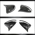 Mercedes S-class W222 2013–2022 Peilinkuoret V3 (2014-2017, Carbon) kuva 4